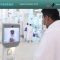 Robot Arab Saudi