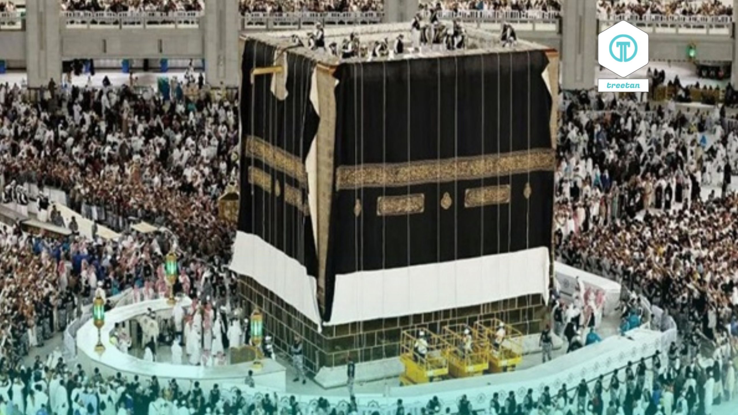 Kiswah