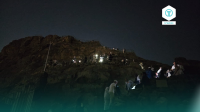 Gua Hira