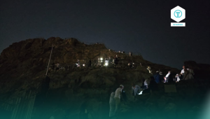 Gua Hira